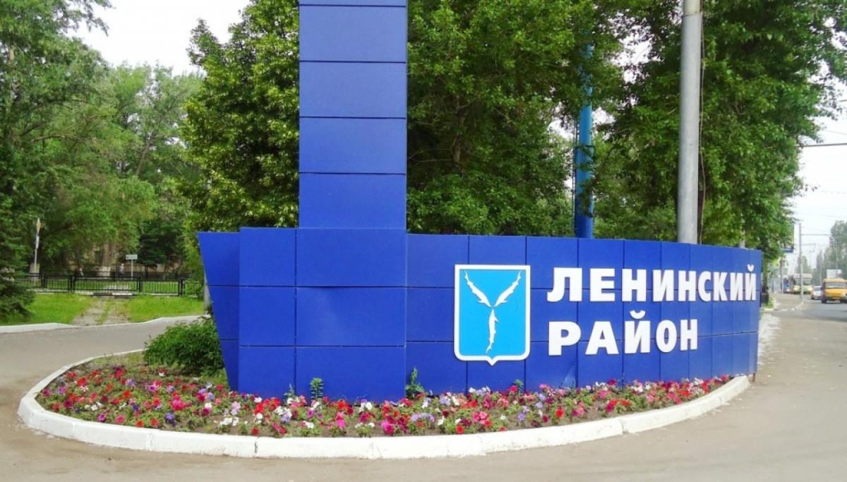 У юных жителей Ленинского района Саратова появится «Территория детства»