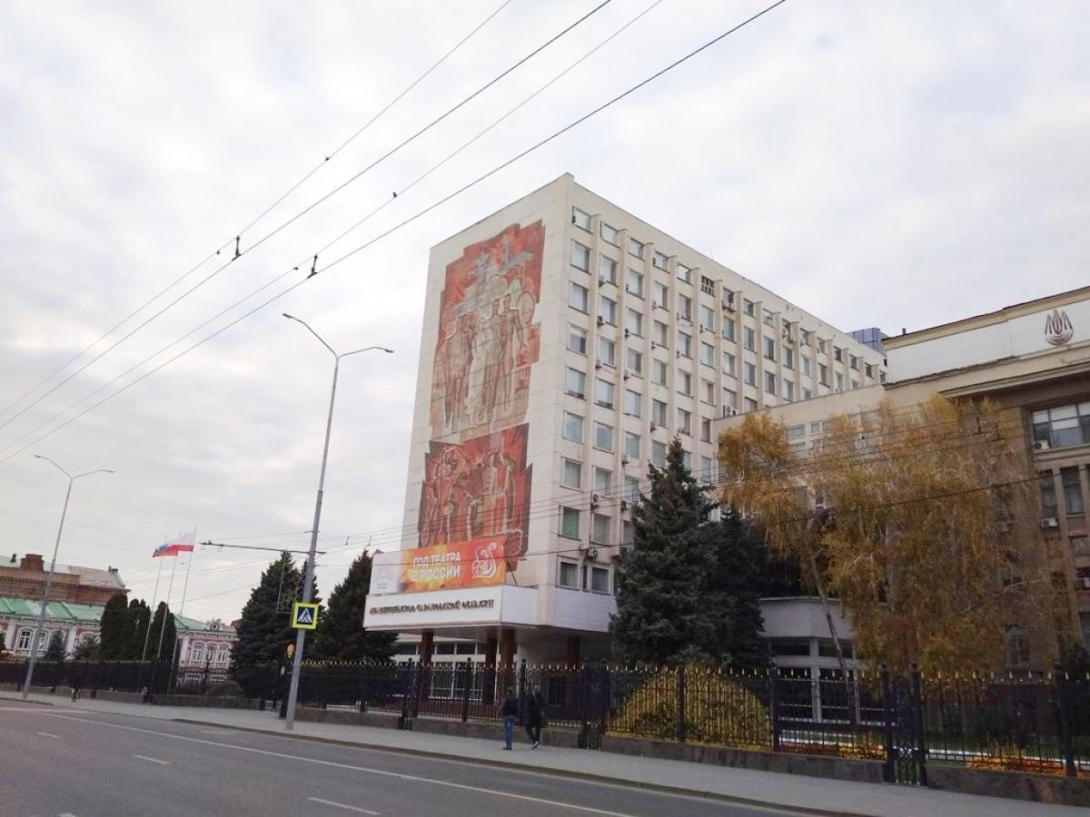 Стало известно, как работают саратовские учреждения с 27 октября по 7 ноября