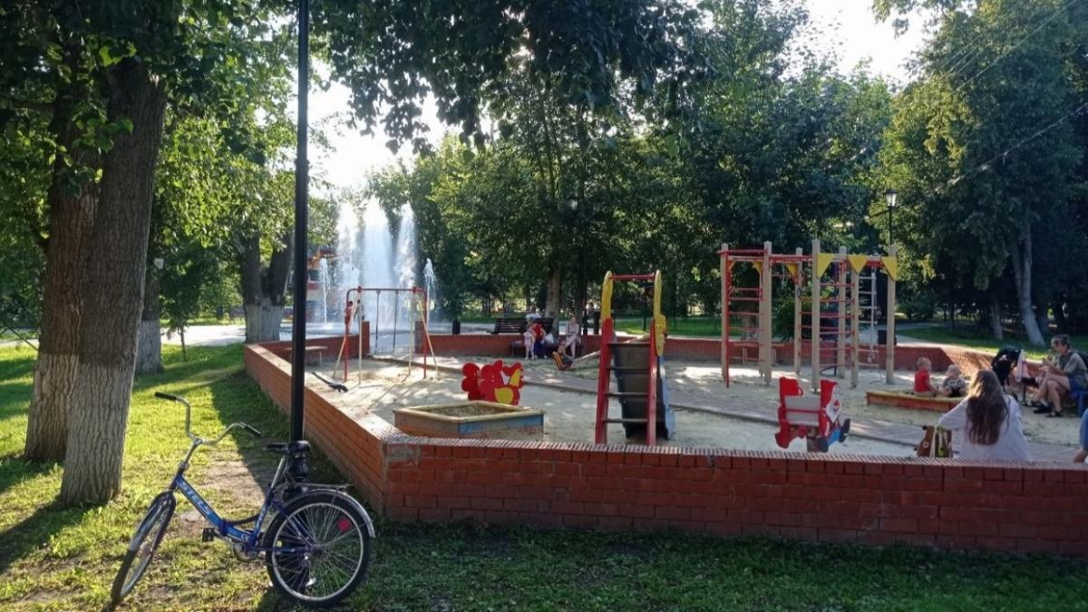 В УФНС рассказали саратовцам о получении налоговых уведомлений уже в августе