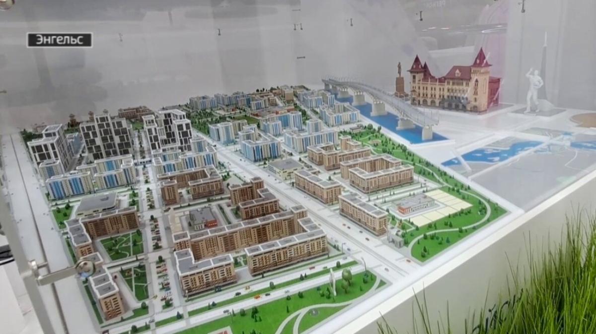 В Энгельсе будет построен микрорайон с инфраструктурой и парковками