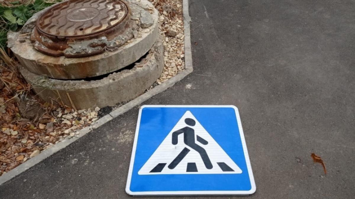 Губернатор Бусаргин выступил за безопасные пешеходные переходы