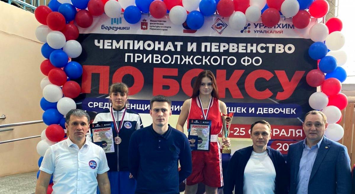 Влада Кузнецова из Саратова завоевала «серебро» чемпионата ПФО по боксу