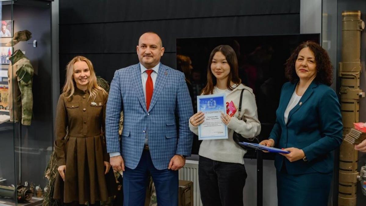 В Музее истории СВО депутат Калинин поздравил победителей конкурса