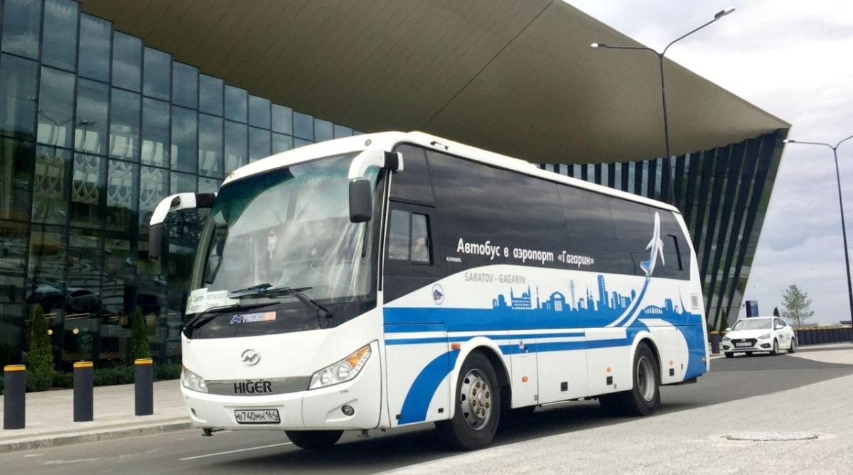 3 самолёта Москва - Волгоград совершили экстренную посадку в аэропорту «Гагарин»