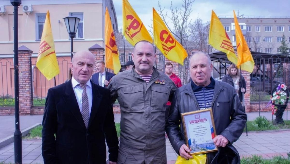 Вячеслав Калинин наградил ликвидаторов аварии на Чернобыльской АЭС