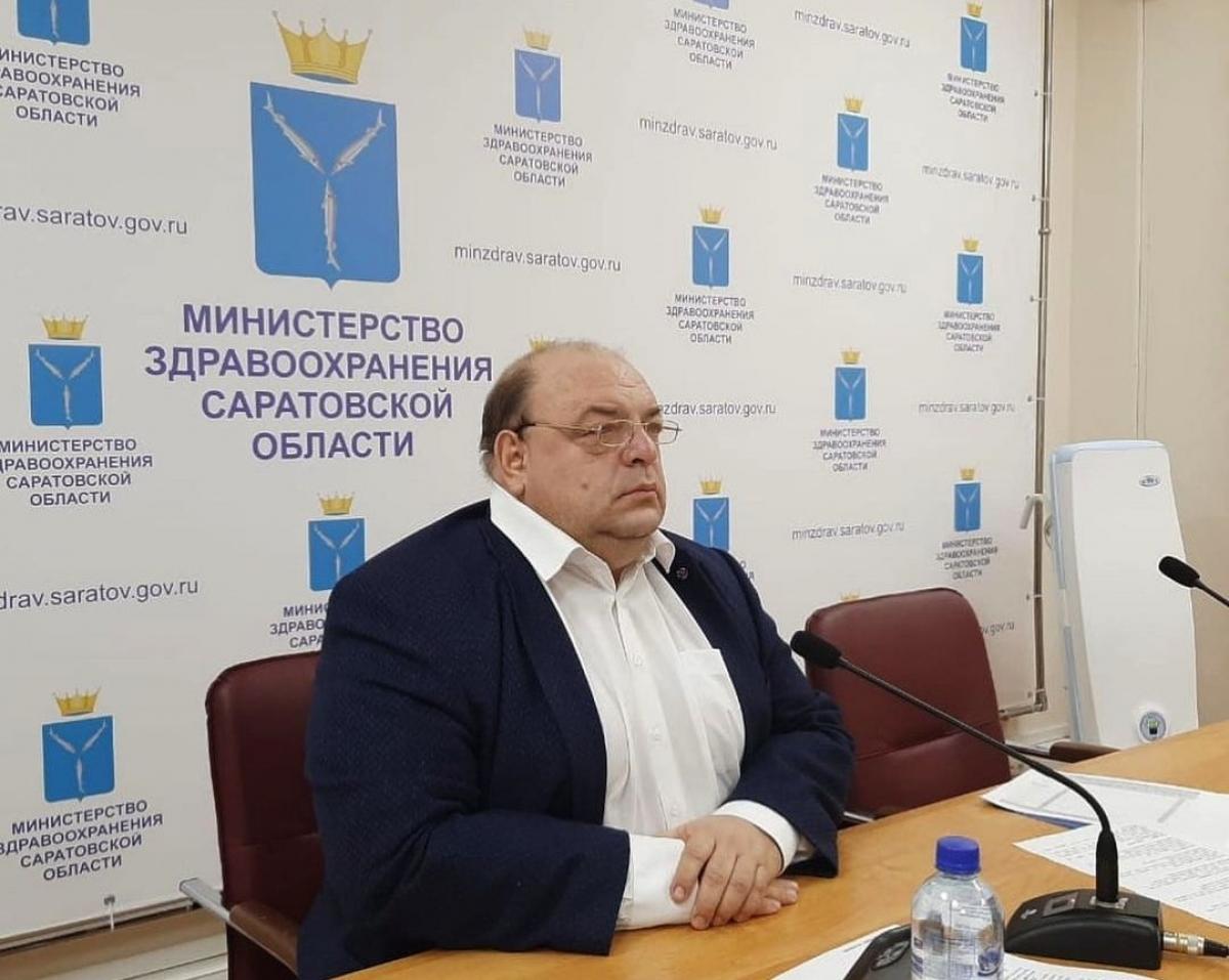 Министр здравоохранения призвал провести сокращение персонала саратовских медучреждений