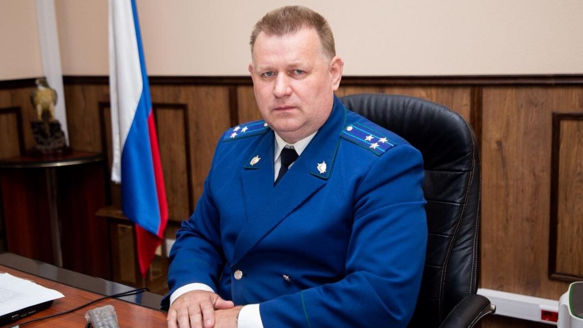 Красноармейским межрайонным прокурором назначен Владимир Климов