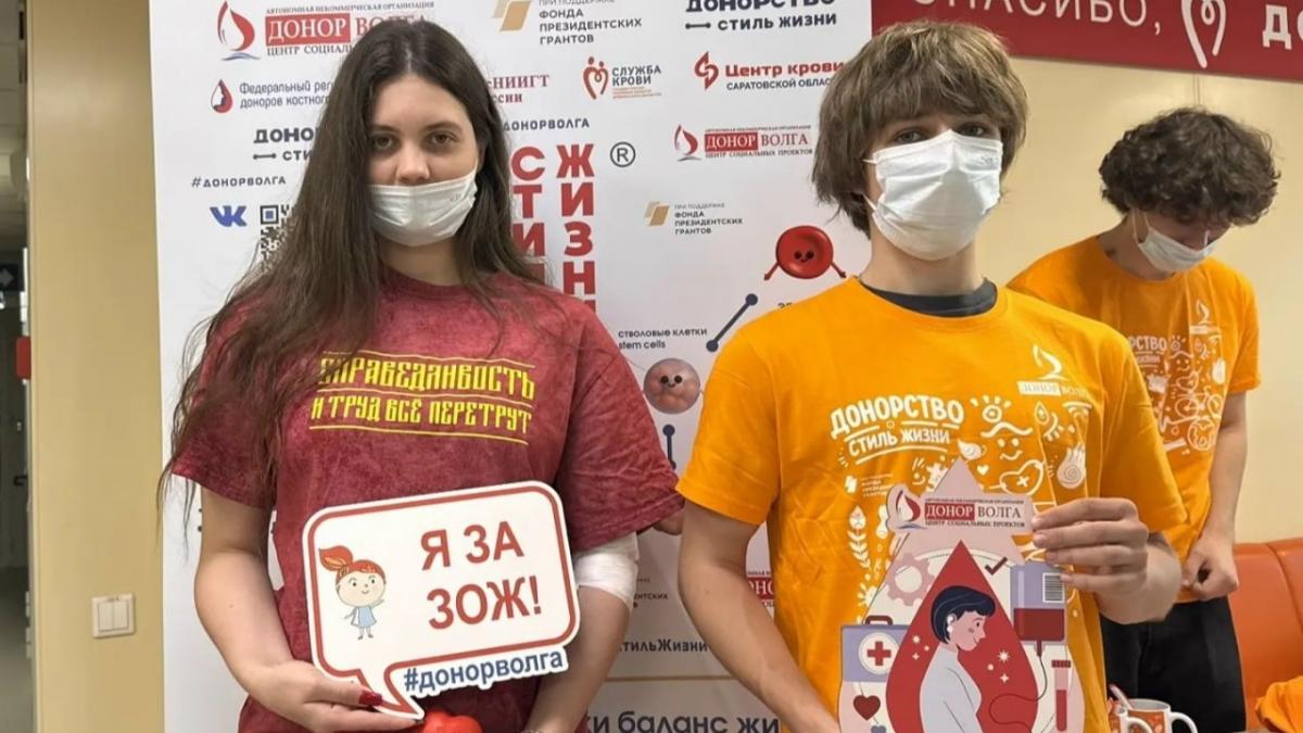 Калинин: молодежь СПРАВЕДЛИВОЙ РОССИИ пополнила региональный банк крови
