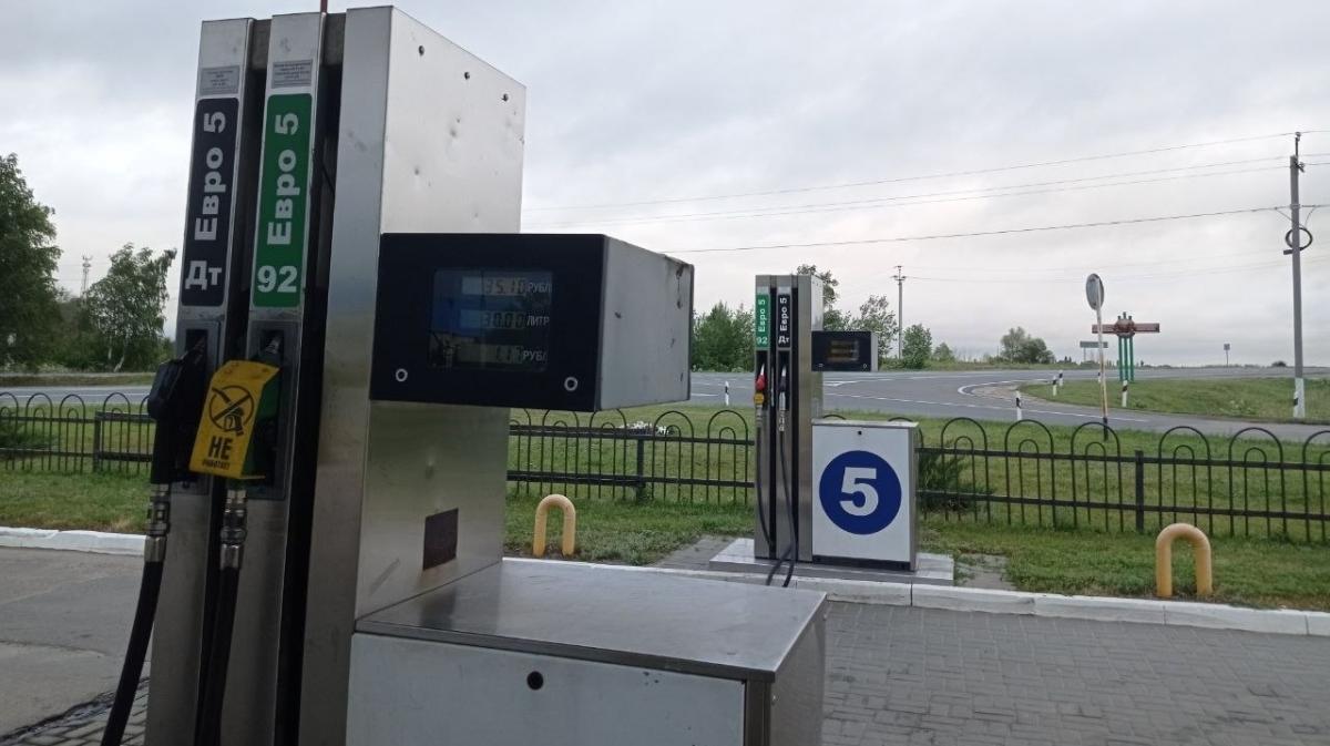 Под Саратовом мини-НПЗ выставили на продажу за 200 миллионов рублей в июле