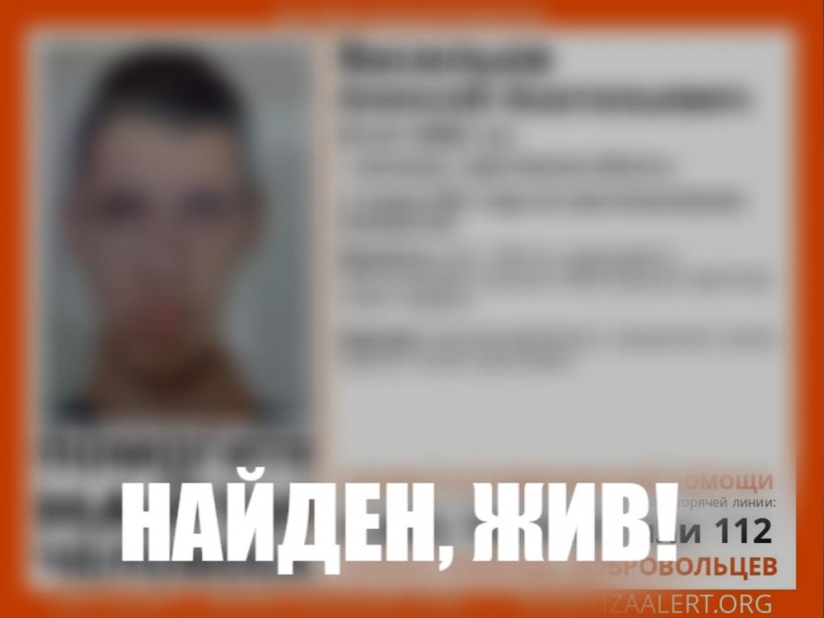 Прекращены поиски 20-летнего парня с темно-русыми волосами