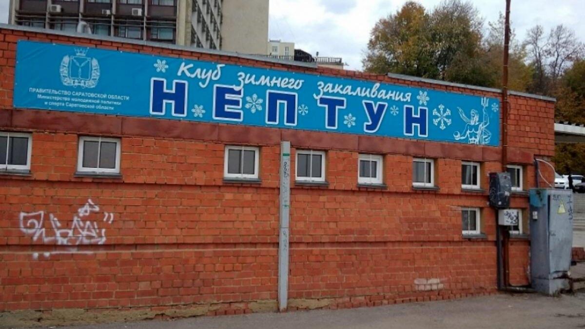 Бусаргин поручил определить места будущих Крещенских купаний