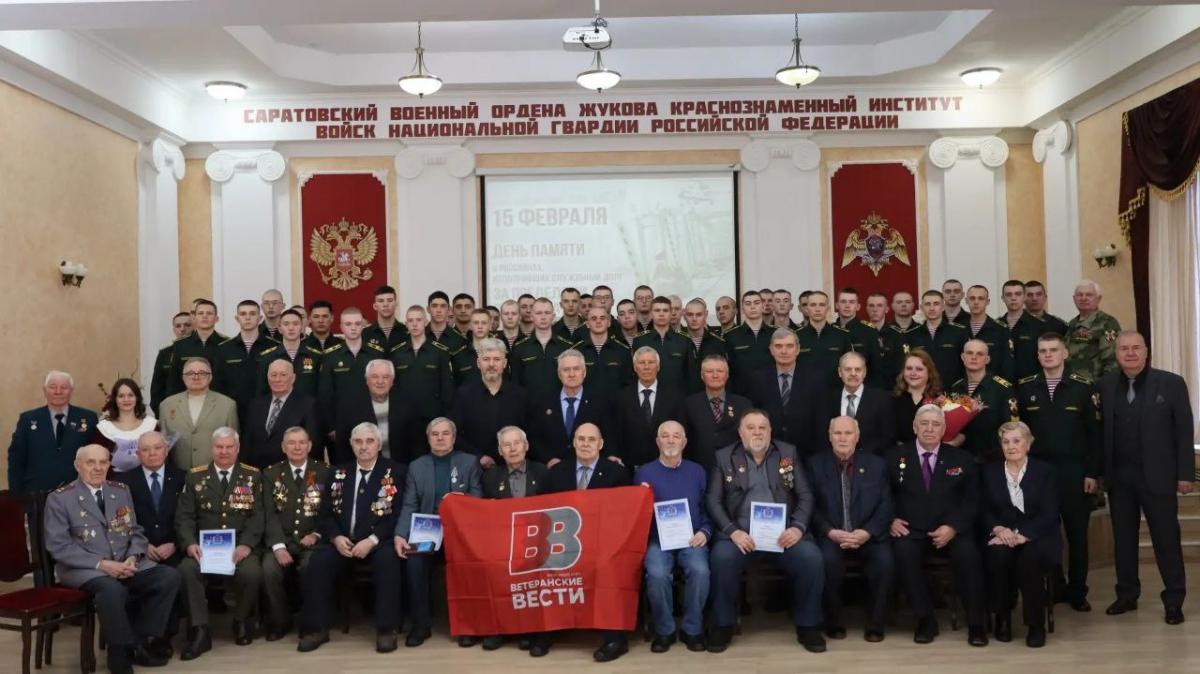 Калинин: в Саратове состоялось памятное мероприятие «Мы прошли дорогами Афгана»