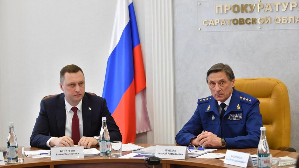 Губернатор Роман Бусаргин провел встречу с замгенпрокурора Николаем Шишкиным