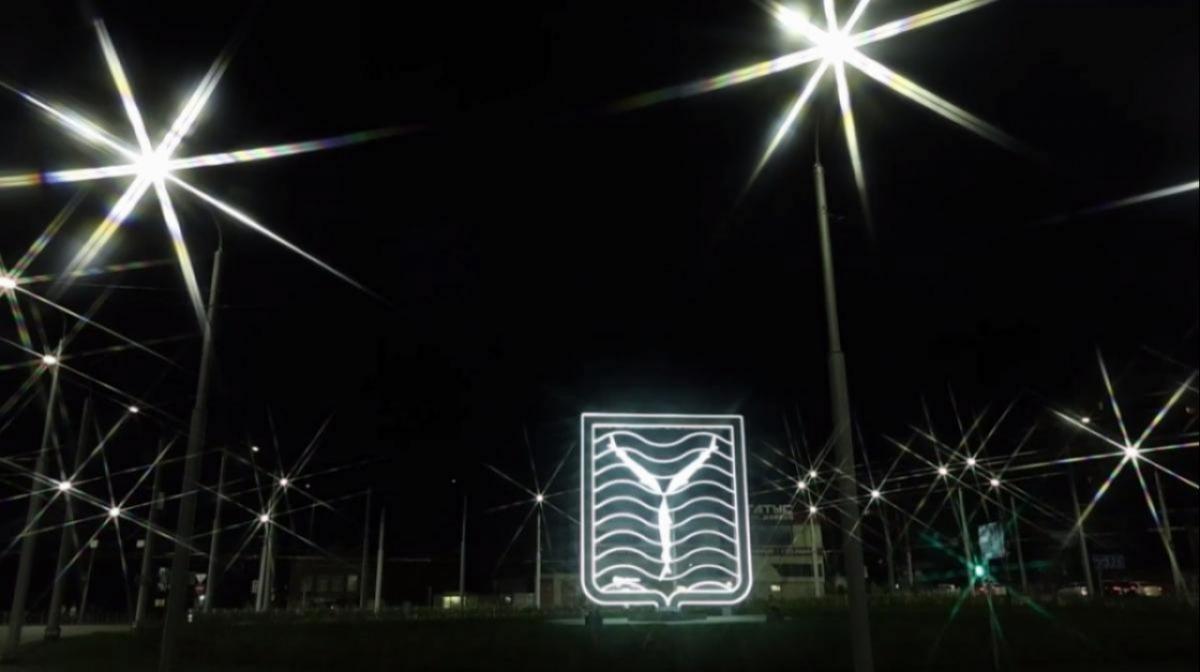 Угроза атаки БПЛА объявлена в Саратовской области