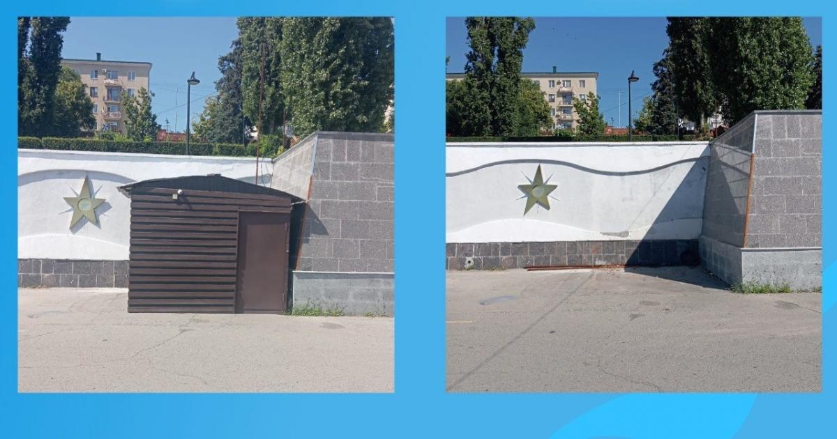 Набережную Саратова очищают от незаконных объектов