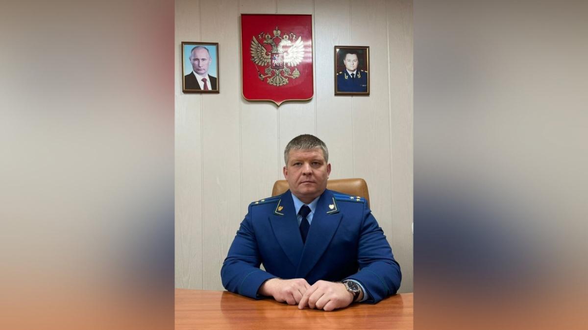 Денис Кочетков назначен прокурором Перелюбского района