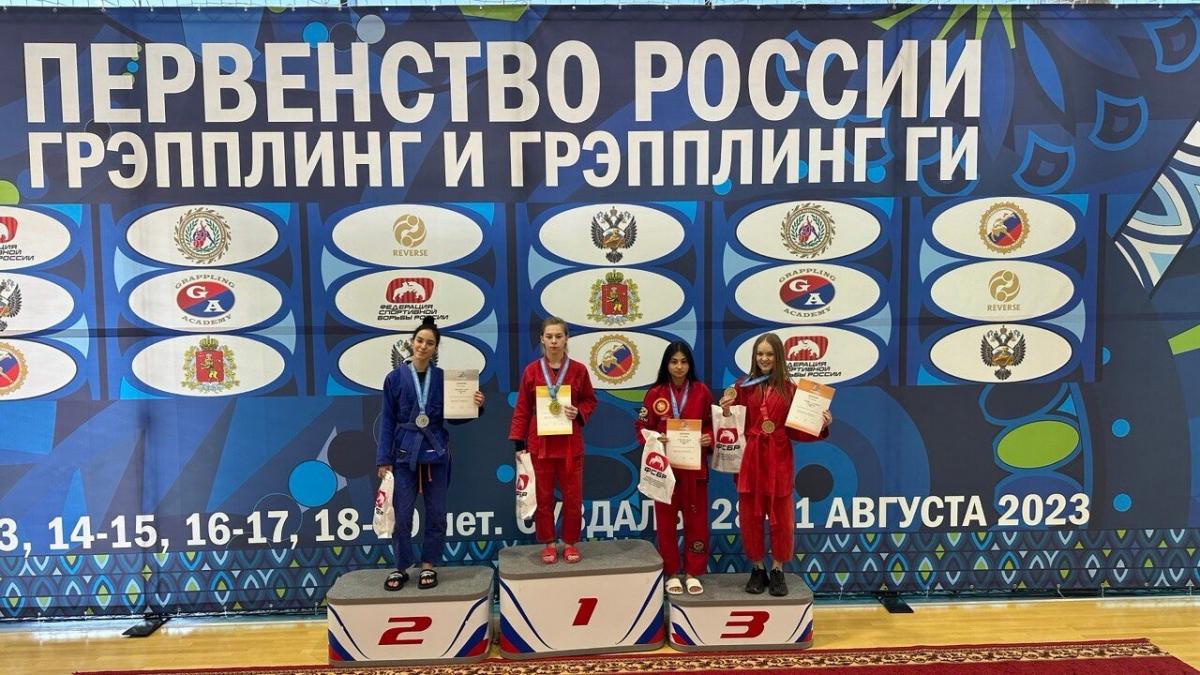 Саратовцы стали призерами Первенства России-2023 по спортивной борьбе