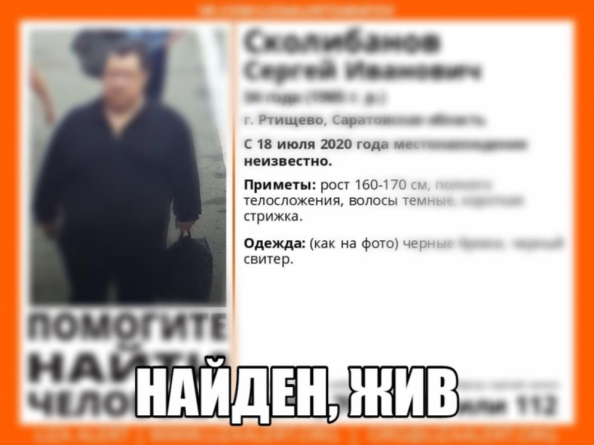 Мужик в черной водолазке Мем. Рогозин в черном свитере. Потерялся мужчина на Фонтанке объявление в страшном качестве. Потерялся мужчина в Клянчино Генадий.