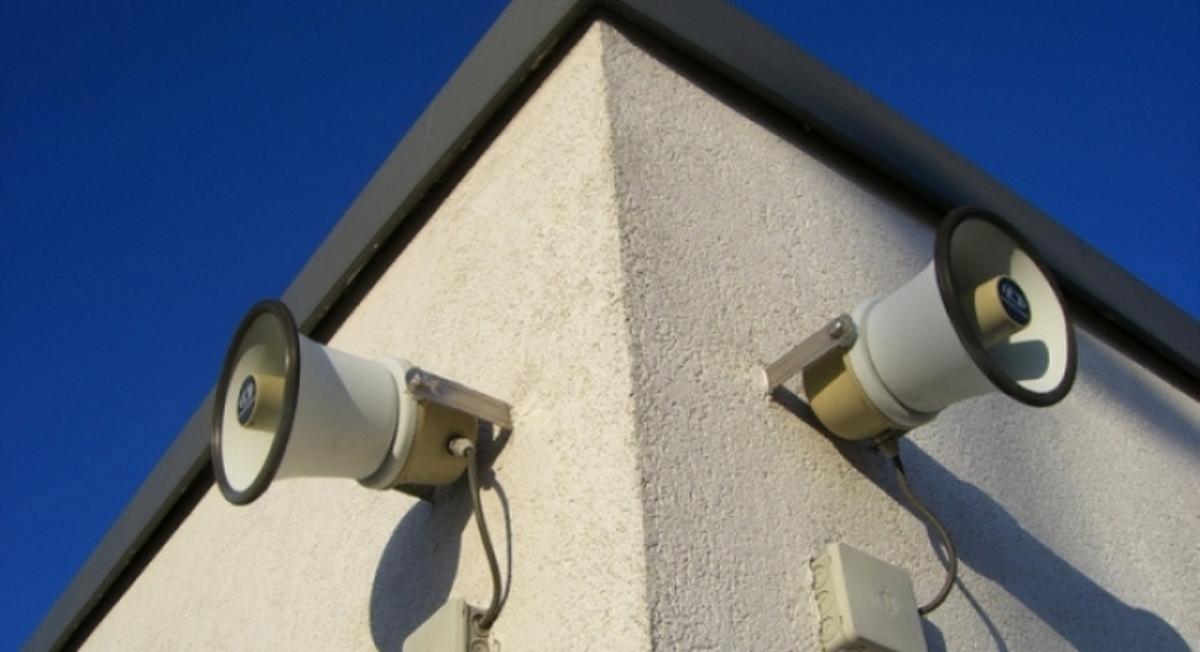 В Саратовской области 1 октября включат сирены и громкоговорители