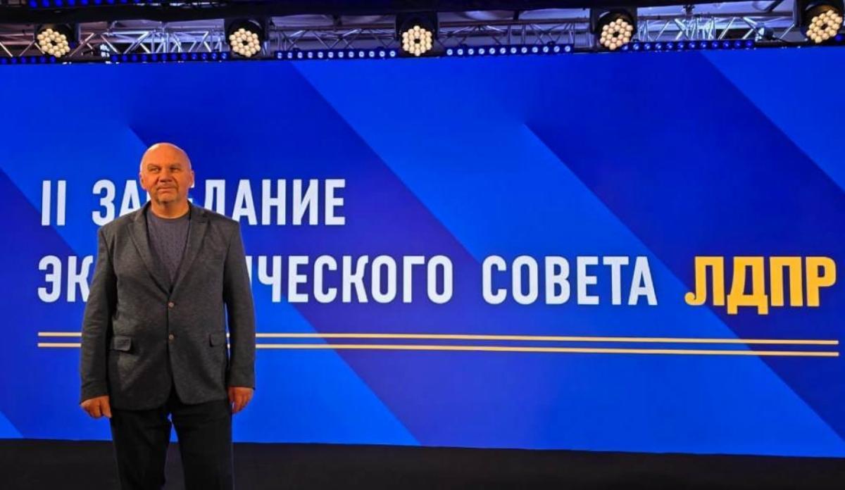 Олег Комаров: «Программа разумной экономической политики станет основой инициатив ЛДПР»