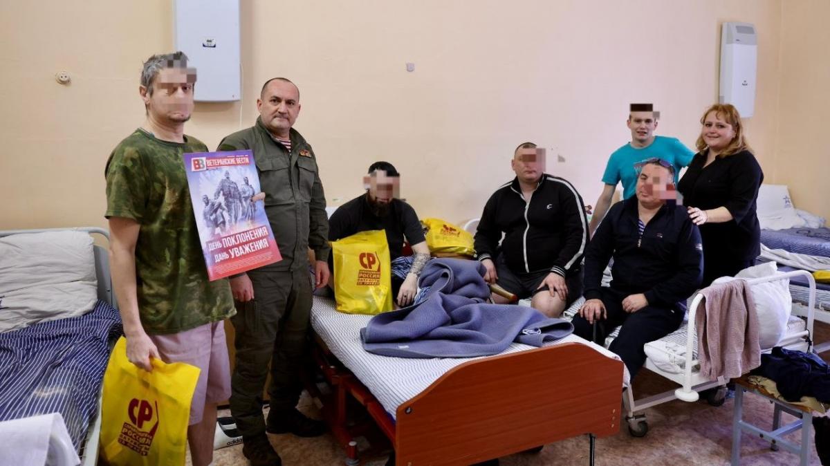 Лидер саратовских справедливороссов Калинин посетил бойцов СВО в госпитале 