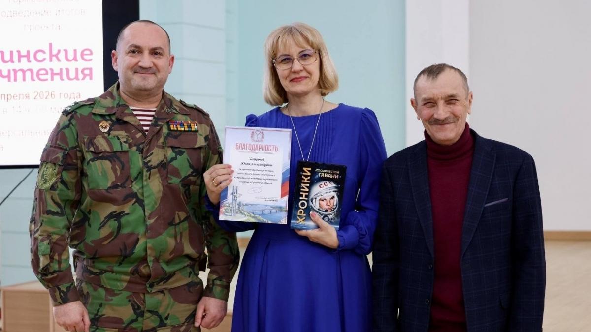 Калинин: гордимся, что первые шаги в космонавтику Гагарин сделал в Саратове