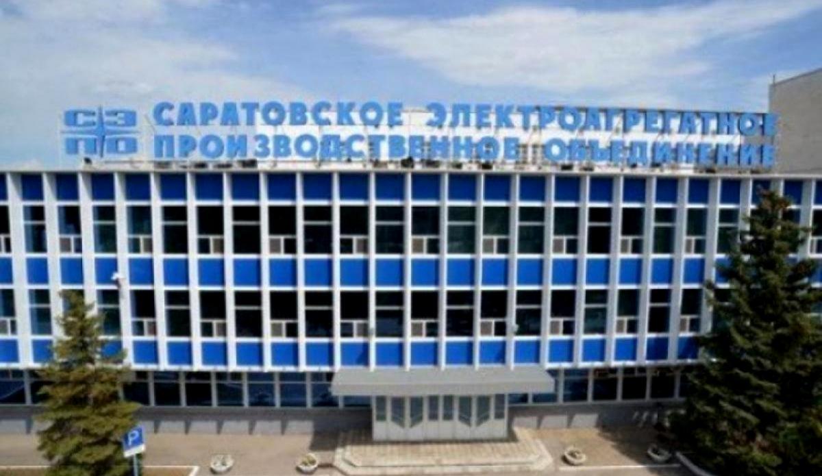 Саратовское предприятие «СЭПО-ЗЭМ» попало в санкционный перечень Великобритании