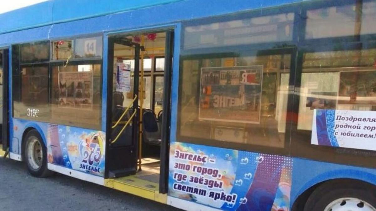 Леонов высказался о замене 15-летних троллейбусов в Энгельсе