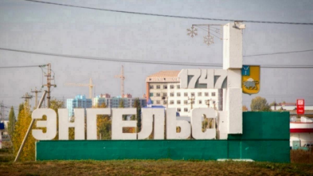 В городе Энгельс завершен этап пилотного бурения скважины для нового коллектора