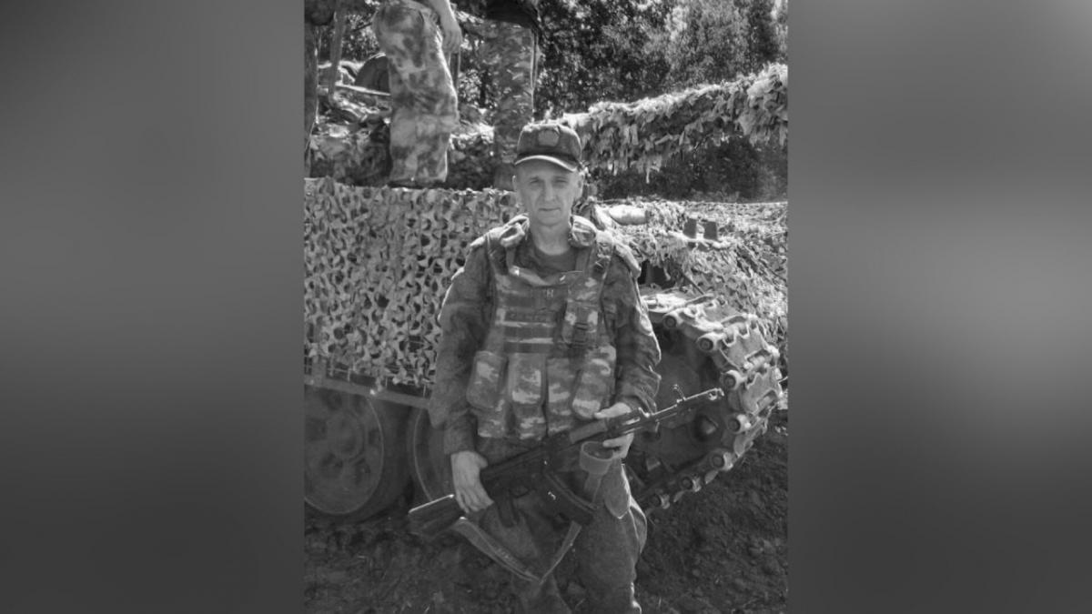 Военный из Саратовской области Вячеслав Казюлин погиб в СВО