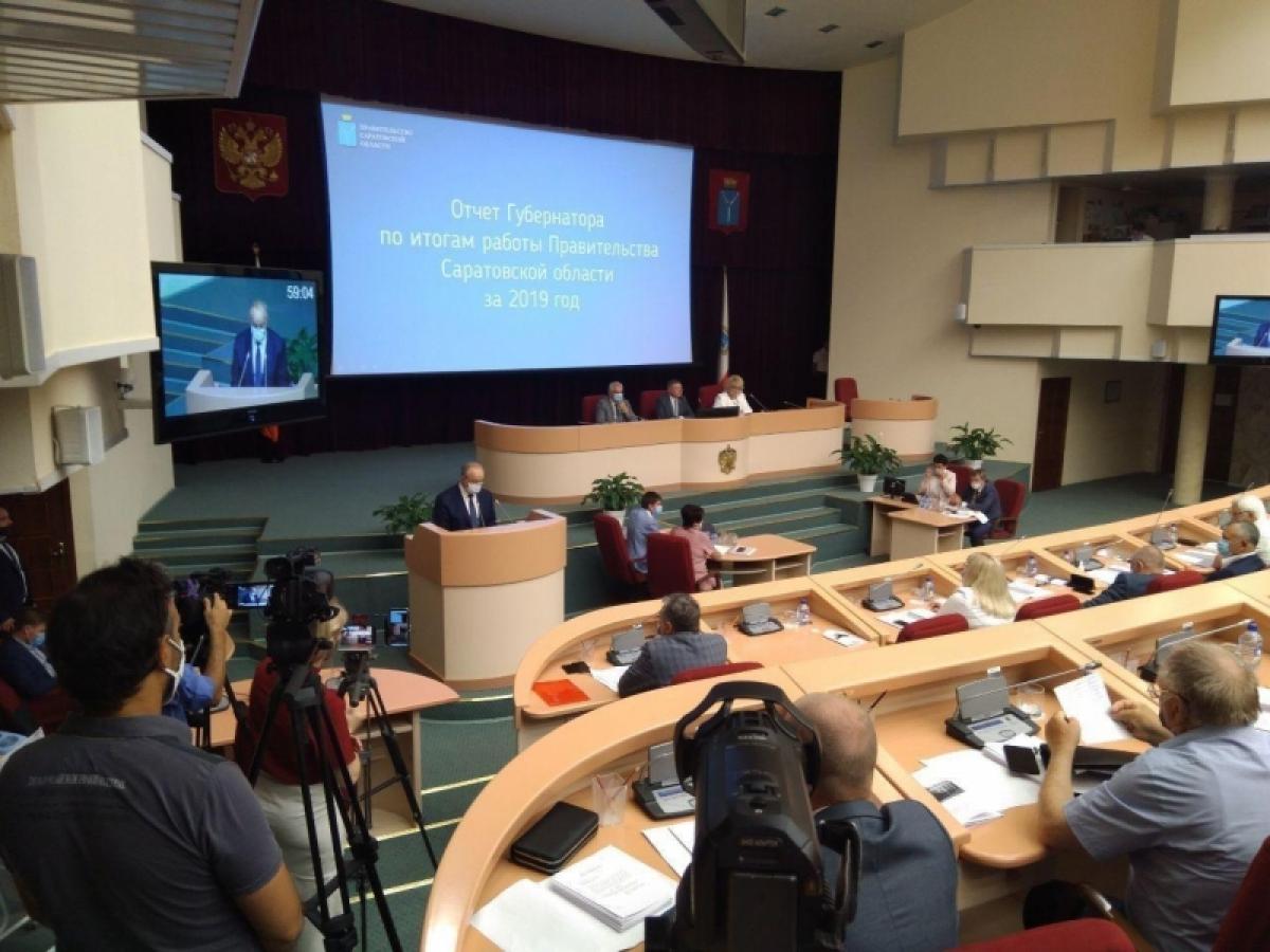 Саратовскую власть обвинили в создании кланов, а «Единую Россию» - в политическом банкротстве