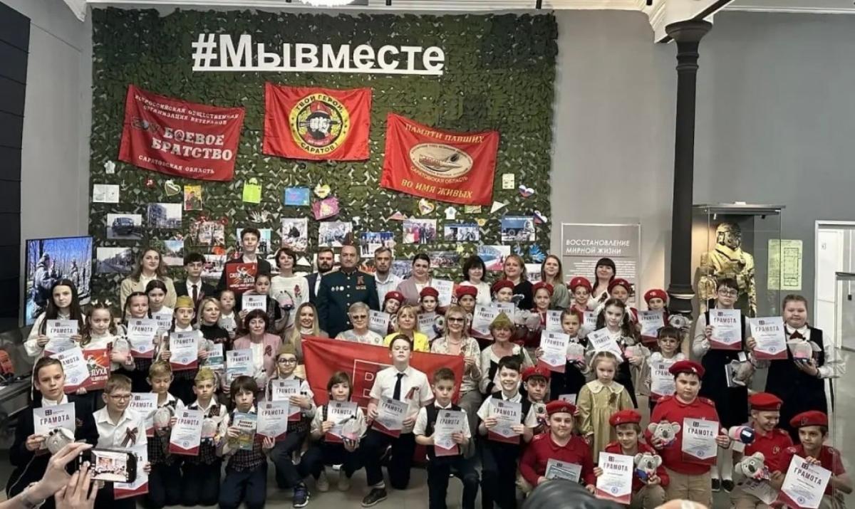В Саратове Калинин подвёл итоги конкурса чтецов «Поэзия Великой Победы»