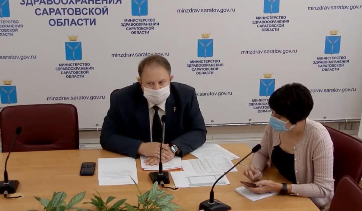 Стало известно, когда в Саратовской области привьют от ковида 60 процентов населения