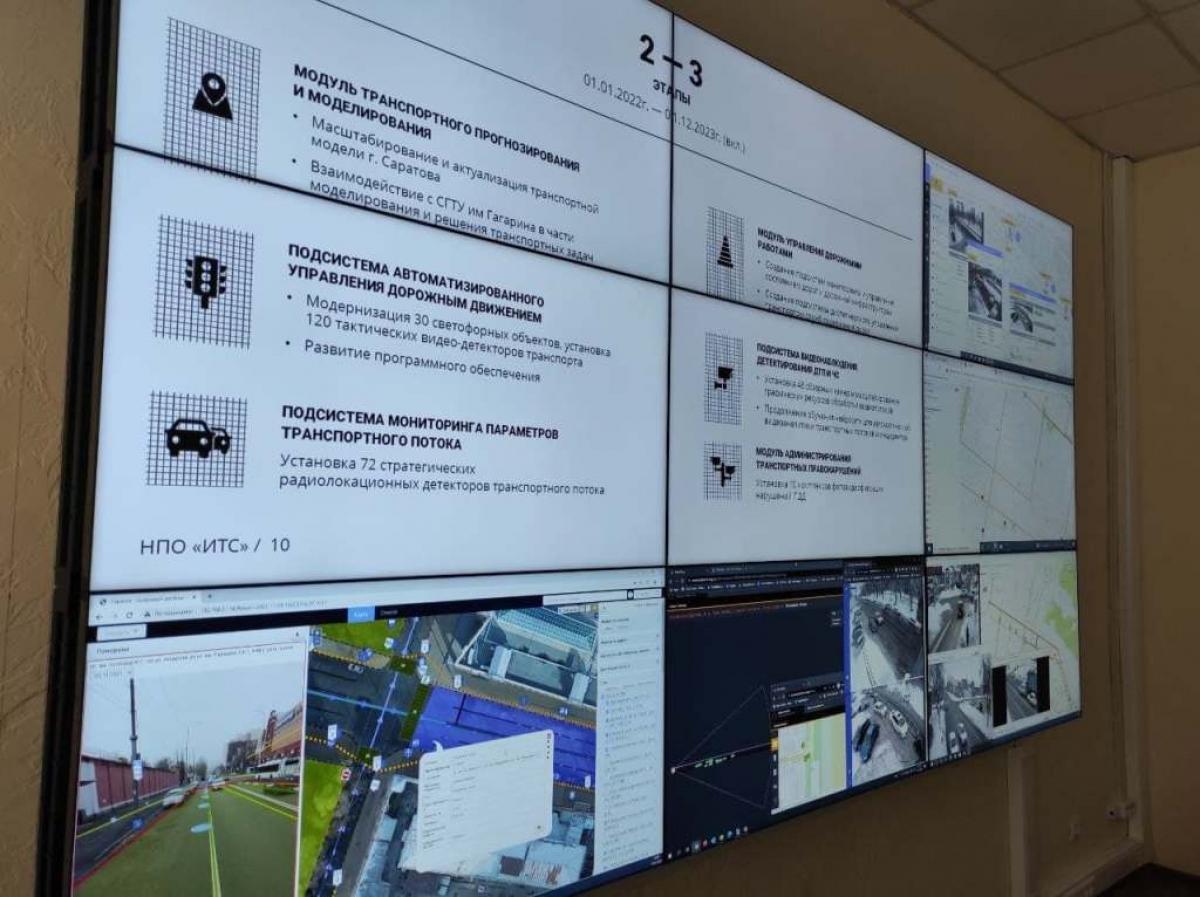 Бусаргин рассказал, как в Саратове будет решаться проблема автомобильных «пробок»