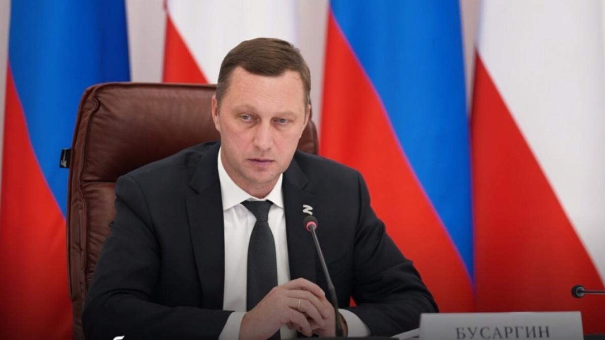 Бусаргин назвал приоритеты при формировании бюджета на 2026 год