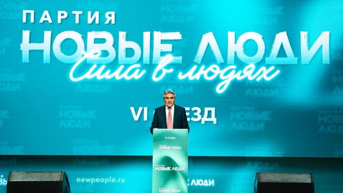 «Новые люди» стали третьей по популярности партией в стране. Как им это удалось?