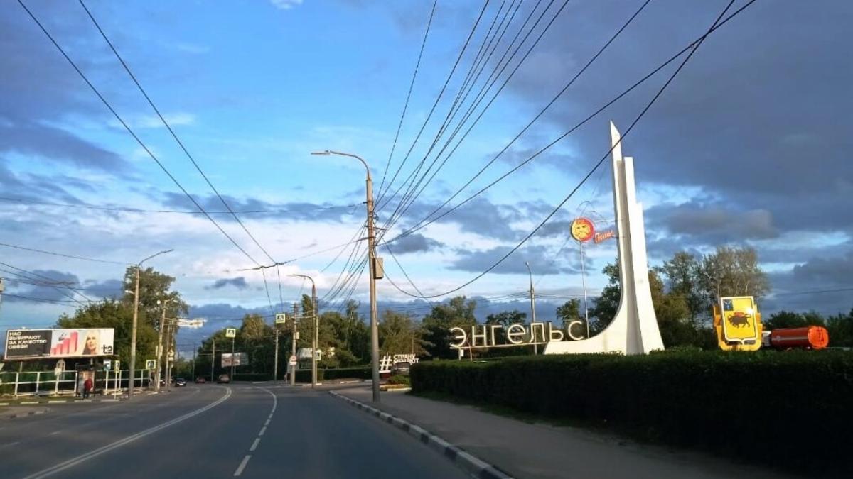 В Энгельсе на месте аварийных домов Летного городка создают экопарк