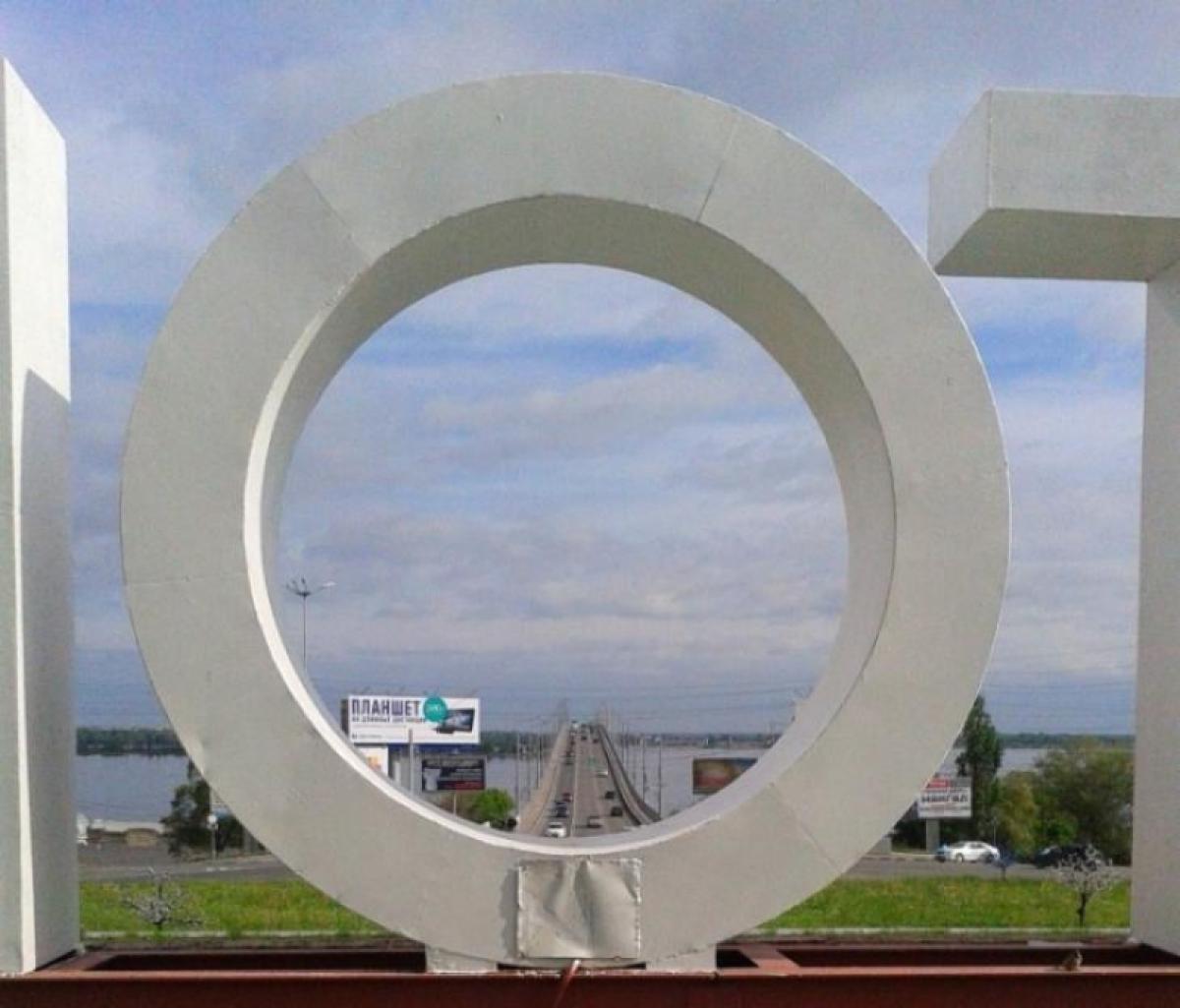 В 2022 году продолжится ремонт автомобильного моста «Саратов-Энгельс»