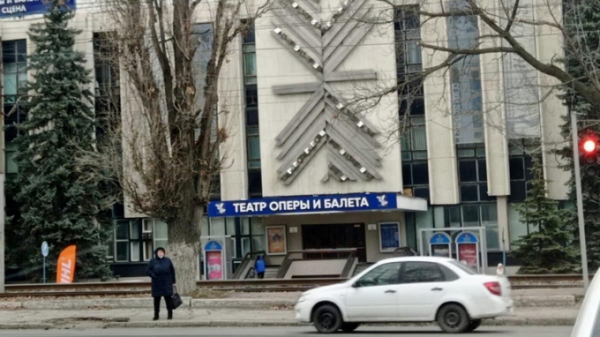 Саратовская область выкупила у частников ДК «Тантал» за 60,5 млн
