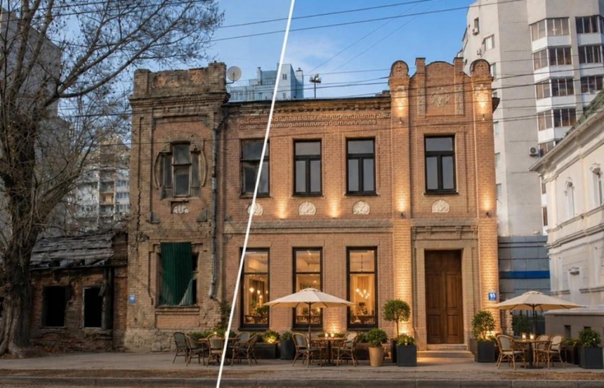 В Саратове два исторических особняка в центре города выставили на торги