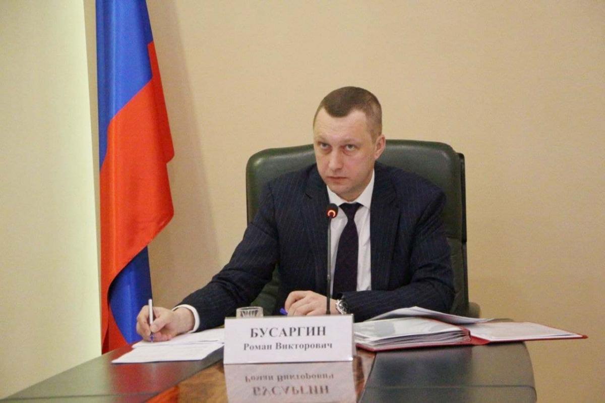 Бусаргин призвал спасти градообразующее предприятие в Саратовской области 