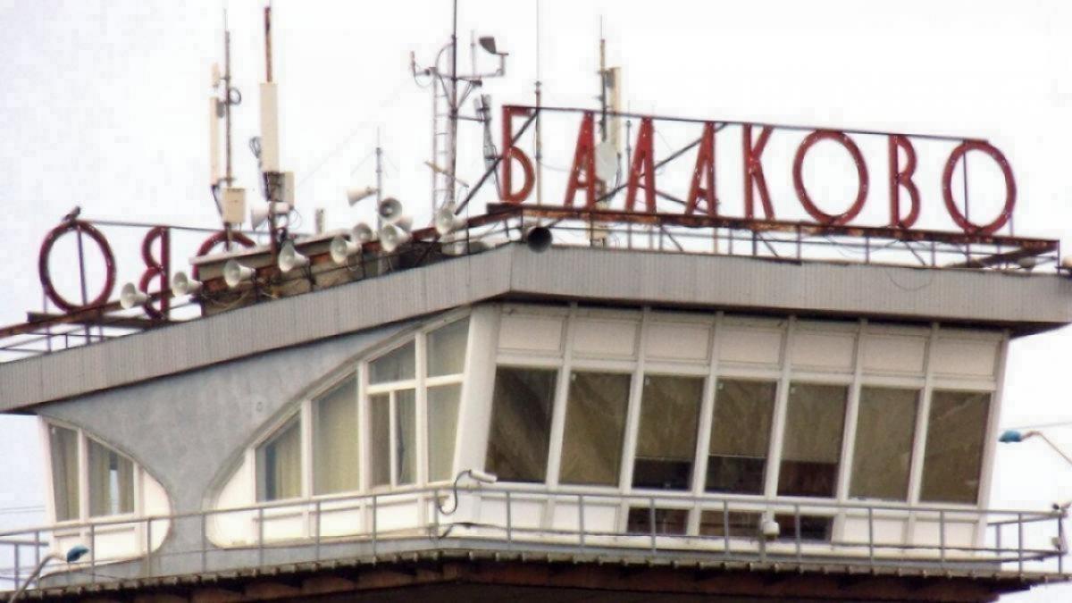 Проектная документация балаковского аэропорта будет скорректирована за 7,5 млн