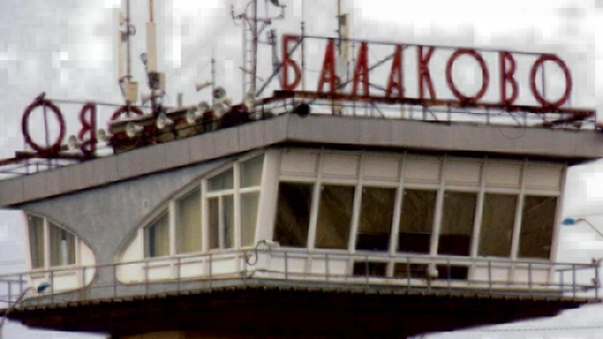 Молодой балаковец подозревается в реабилитации нацизма