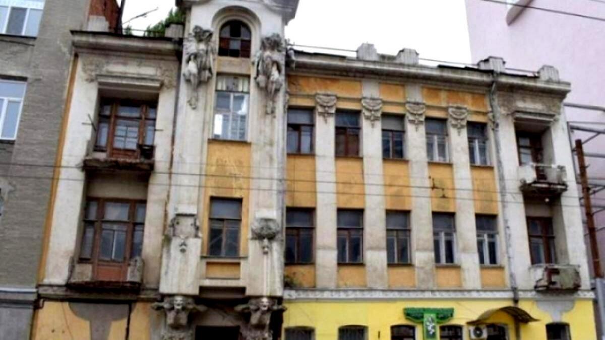 В Саратове «Дом Яхимовича» на Советской продан москвичам за 14 млн