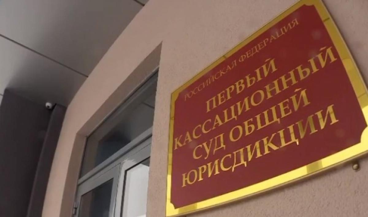 Кассационный суд готовится к переезду в новое здание на Московской и Соборной