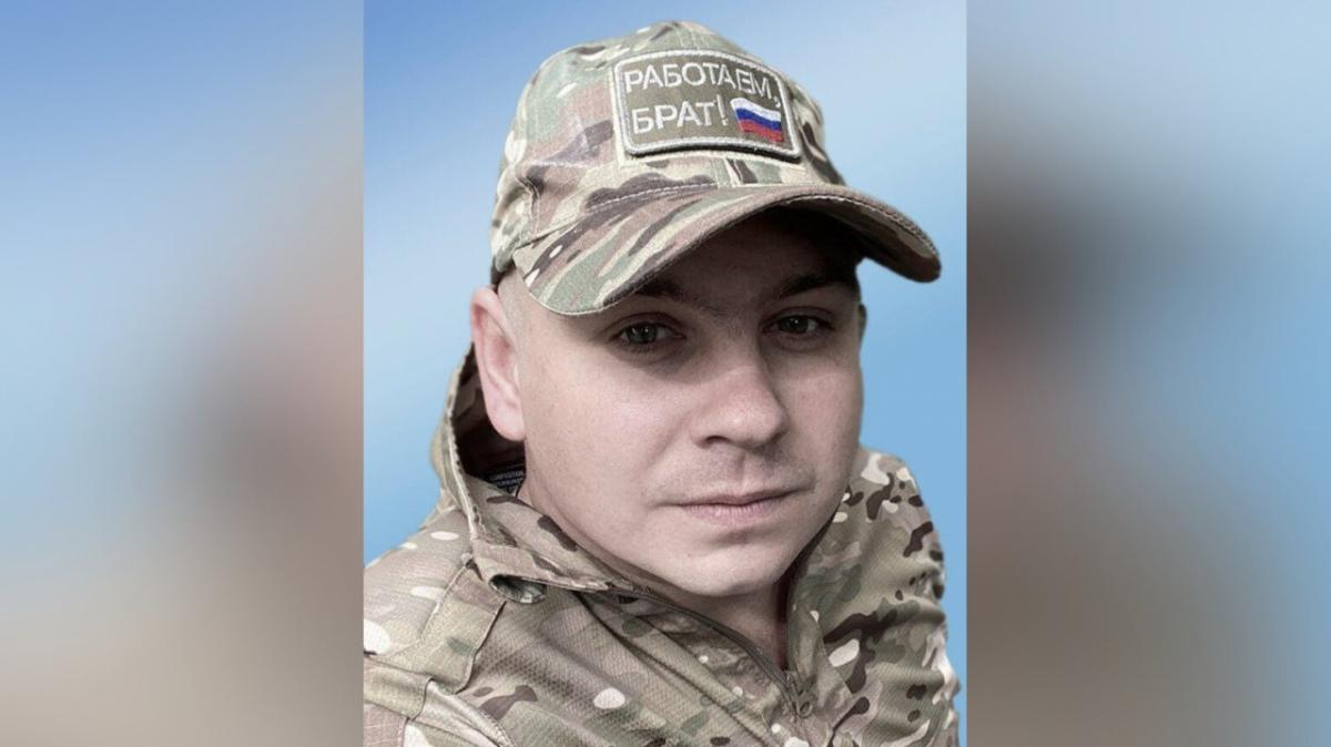 В СВО погиб механик-радиотелефонист из Вольска Иван Щетинин