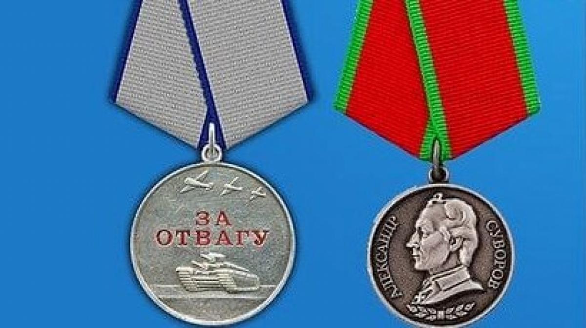 Четыре жителя Озинского района награждены за участие в СВО