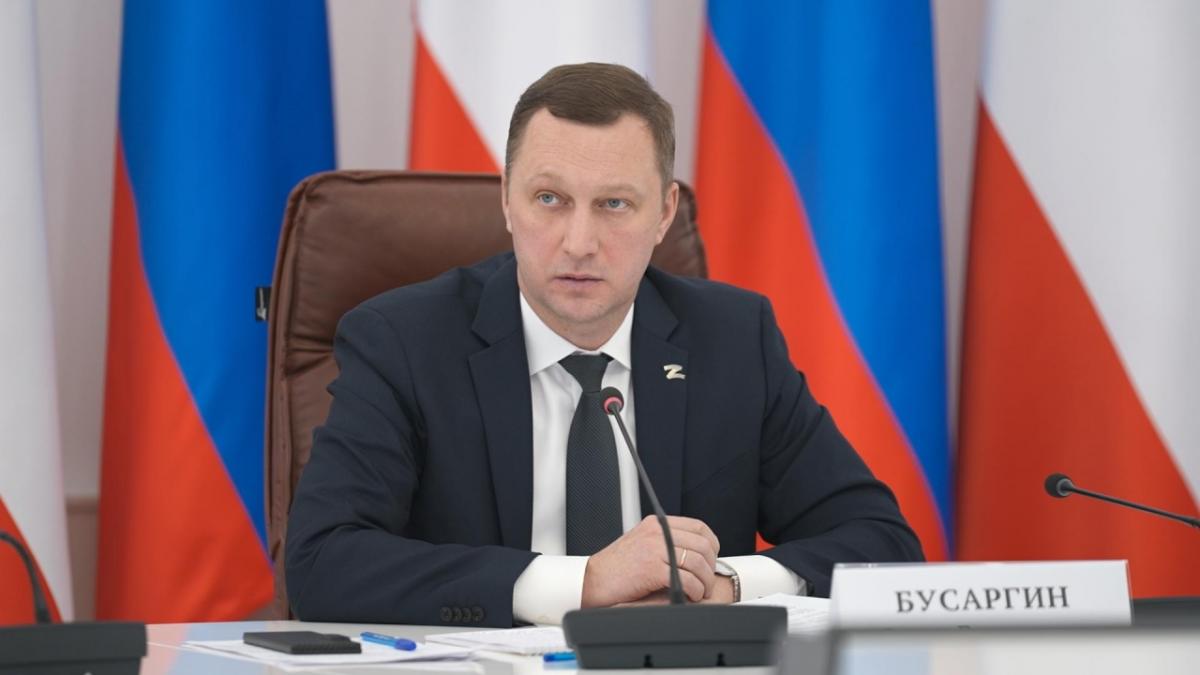Бусаргин сделал заявление в связи с атакой БПЛА на Саратов