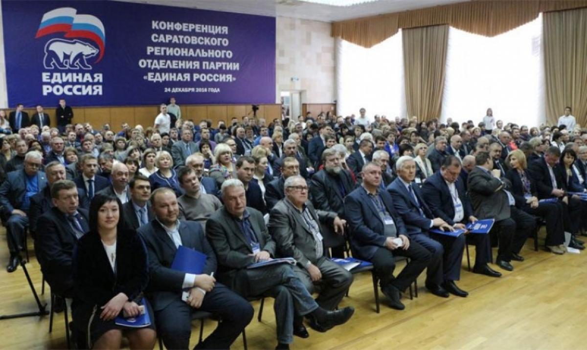 Единоросс посоветовал соратникам по партии «заткнуть фонтан»