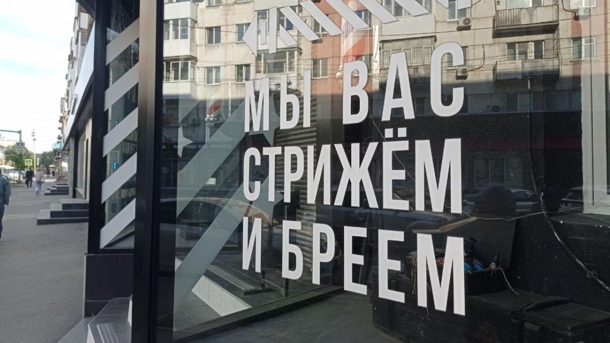 Что изменится с 1 октября в жизни миллионов россиян – к чему готовиться прямо сейчас
